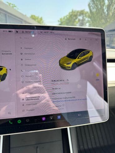 электрический насос для автомобиля цена: Tesla Model 3 Performance, 2020 года Цвет: Чёрный кузов / Белый салон — 7