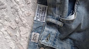 nike tech: Мужские джинсы, XL, Б/у, цвет - Голубой, Самовывоз — 3