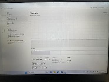 Ноутбуки ASUS: Игровой, Б/у, В рассрочку — 5