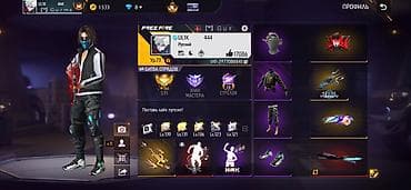 бишкек ноутбук: Аккаунт Free Fire - Уровень профиля: 73 - Ник: UL1K (русский сервер) — 1