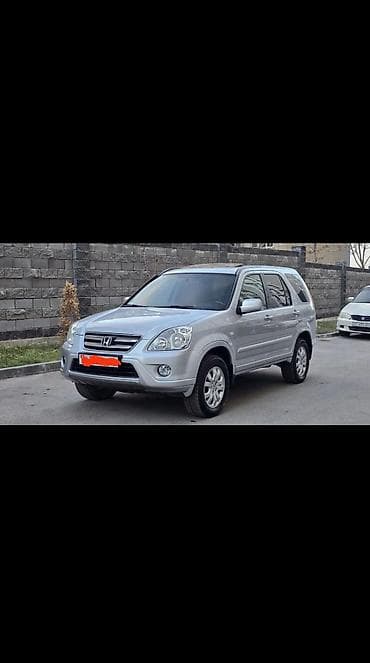 audi a6c4: Honda CR-V: 2005 г., 2.4 л, Автомат, Бензин, Кроссовер — 10