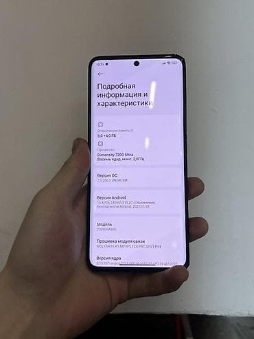 samsung note: Redmi, Redmi Note 13 Pro Plus, 256 ГБ, цвет - Черный — 3