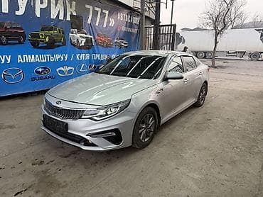 Унаа сатуу: Kia K5: 2020 г., 2 л, Автомат, Газ, Седан — 2