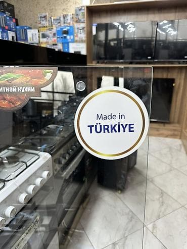 насосы авто: Плита Ferre 60×60 - Тип: комбинированная напольная плита - Размер — 5