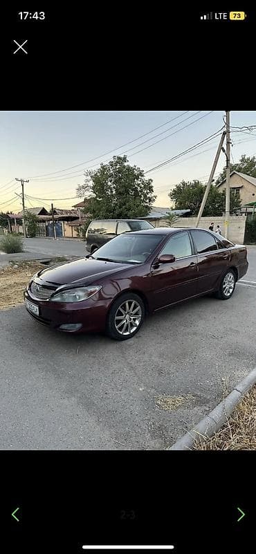 Toyota Camry: 2002 г., 2.4 л, Автомат, Бензин, Седан