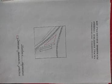лев толстой панфилова: 9 соток, Для бизнеса, Красная книга, Договор купли-продажи — 5