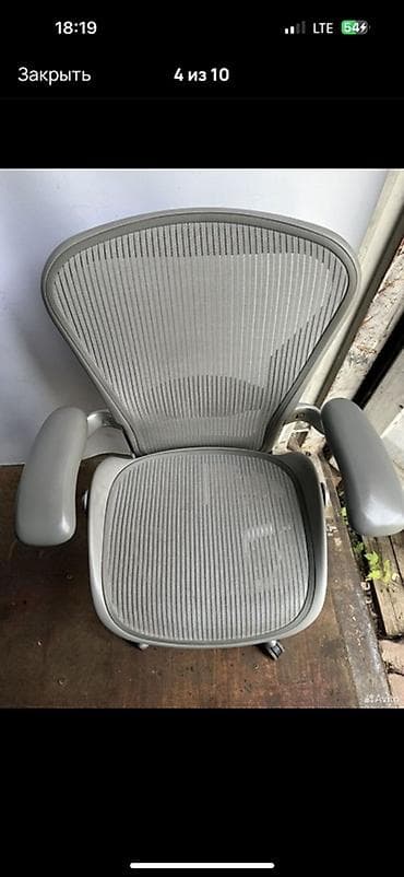 Эргономичное компьютерное кресло Herman Miller Aeron с сетчатой — 2