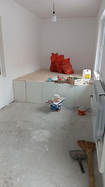 Недвижимость: 40 м², С мебелью — 2