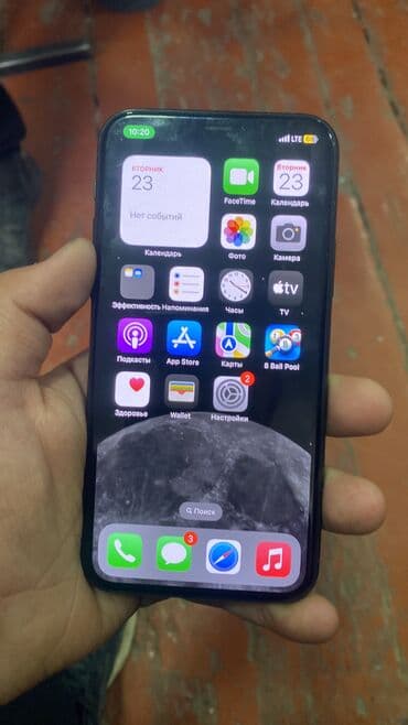 IPhone 17 Pro, Новый, 1 ТБ, Black Titanium, Зарядное устройство, Кабель, Стилус, 99 %