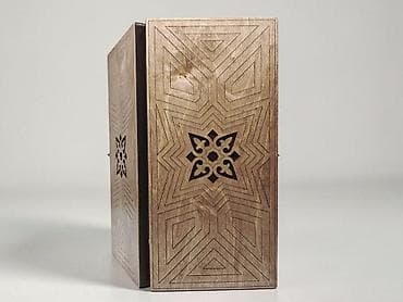 Нарды 1030 компактные. В раскрытом виде нарды имеют размер 41х39 см