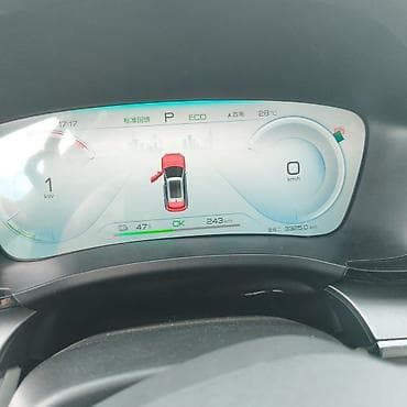 byd продажа авто: BYD Song Plus: 2024 г., Электромобиль, Кроссовер — 2