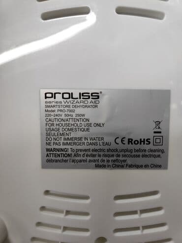 сушка овощей: Сушилка для овощей и фруктов Food Dehydrator Электрическая сушилка — 5