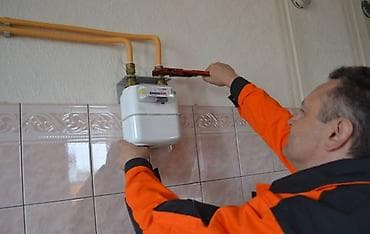 купить котел твердотопливный в бишкеке: Ремонт газовых плит Профессиональное обслуживание и ремонт газовых — 7