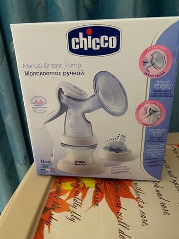 Другие товары для детей at lalafo.kg Другие товары для детей