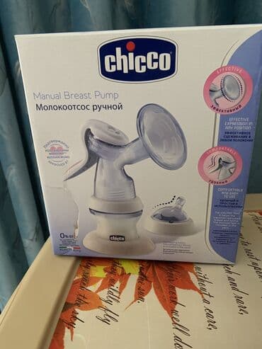 садик ак босого: Другие товары для детей — 1