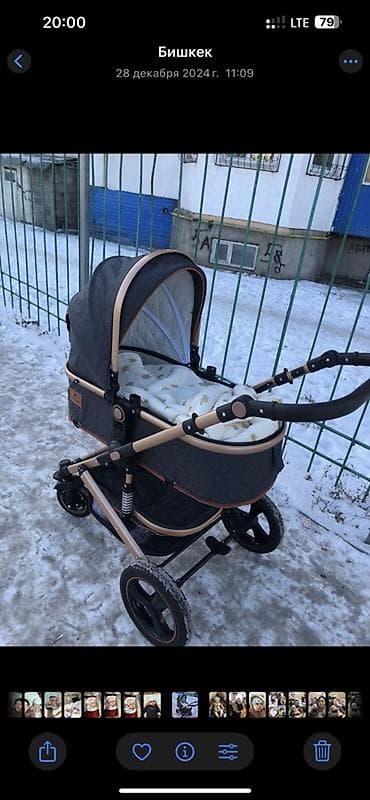 Универсальная детская коляска-люлька с прогулочным шасси. Основные