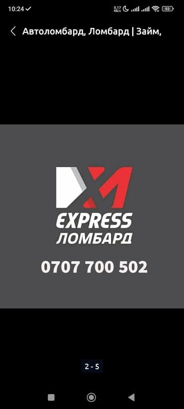 взять кредит с плохой кредитной историей и просрочками бишкек: Автоломбард | Займ | Без поручителей — 2