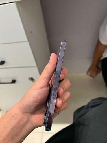 IPhone 14 Pro, Б/у, 256 ГБ, Deep Purple, 86 %
