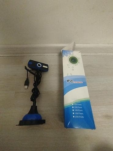 принтеры hp1200: Веб‑камера для ПК (USB) - Подключение: проводное, USB‑разъём. - — 1