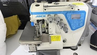 5-нитка, Самовывоз