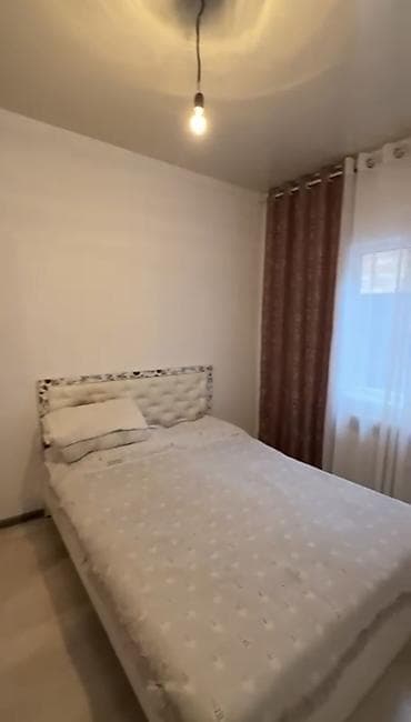 🔥Продается дом🔥 🏡Район: Ак Ордо 3 ✅Участок: 4соток ✅Документы lalafo.kg да 🔥Продается дом🔥 🏡Район: Ак Ордо 3 ✅Участок: 4соток ✅Документы