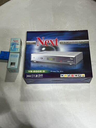 пк скупка: Новый тюнер с двумя головками для спутникого телевидения — 1