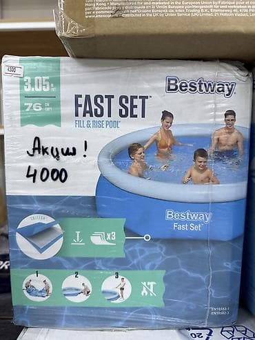 Надувной каркасный бассейн Bestway Fast Set 3.05 м x 76 см (диаметр