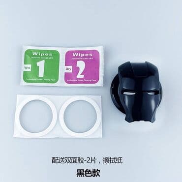 кнопка старт стоп: Колпачок для кнопки start stop,хорошее украшение для машины которое — 7