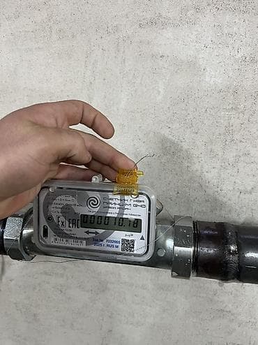 Газдаштыруу: Газдаштыруу, Газ түтүгүн орнотуу, Сырткы тармактарга кошуу, Оңдоо — 4