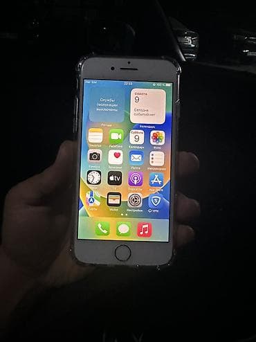 айфон 8 плюс цена бу: IPhone 8, Б/у, 64 ГБ, 100 % — 4