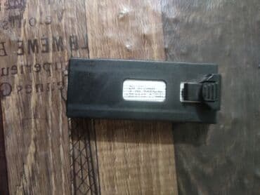 скупка дисков пс4: Квадрокоптер SKY S20 с пультом и кейсом - Складная конструкция: лучи — 2