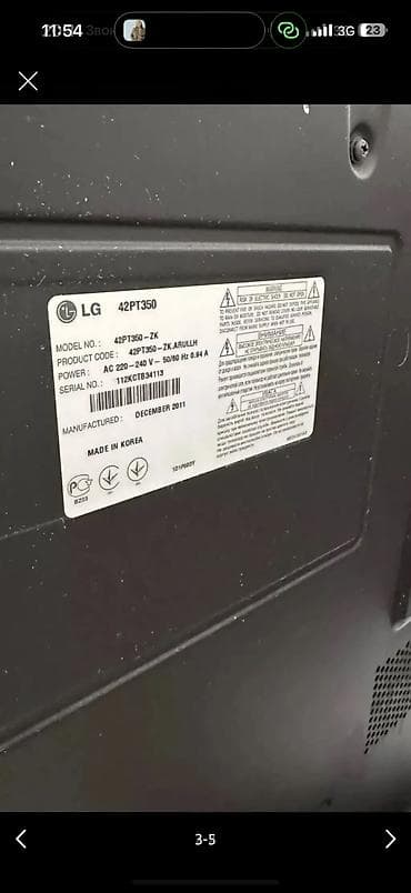 из дубая: Телевизор LG, диагональ 42, работает отлично, заказывали с Дубая — 4