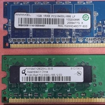 оперативка ddr2: Оперативная память, Новый, Samsung, DDR2, 667 МГц, Для ПК — 3