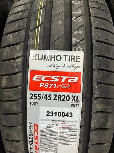 kumho: Летняя корейская шина. Фирма Kumho made in Korea. Размер 255/45R20 — 1