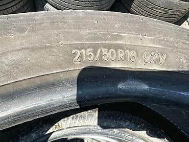 50: 215.50.18 привазной 4 шт — 6