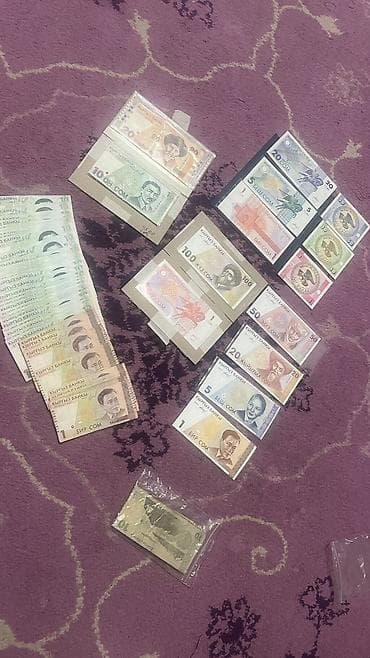 ценные монеты: Продаю не дорого — 3