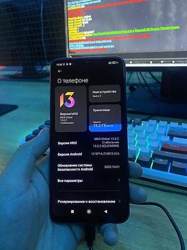 16 pro maks: Redmi, Redmi 9, Б/у, 64 ГБ, цвет - Серебристый, 2 SIM — 1