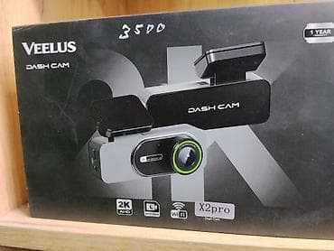Видеорегистраторы: Видеорегистратор VEELUS X2pro - Разрешение записи: 2K AHD — 1