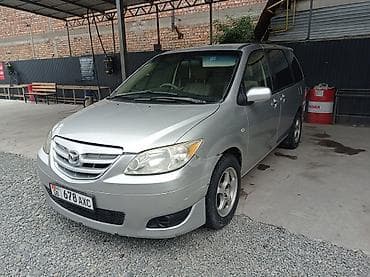 или меняю на минивэн: Mazda MPV: 2004 г., 2.3 л, Автомат, Бензин, Минивэн — 2