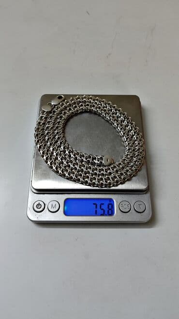 самые красивые свадебные платья в мире: Цепь "Гермес" Серебро 925 проба Вес 75 грамм Длина 65 см Ширина 10 мм — 4