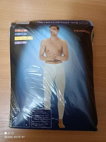 Айымдардын бут кийими: Мужские длинные кальсоны Champ Classic - Модель: Herren-Unterhose — 1