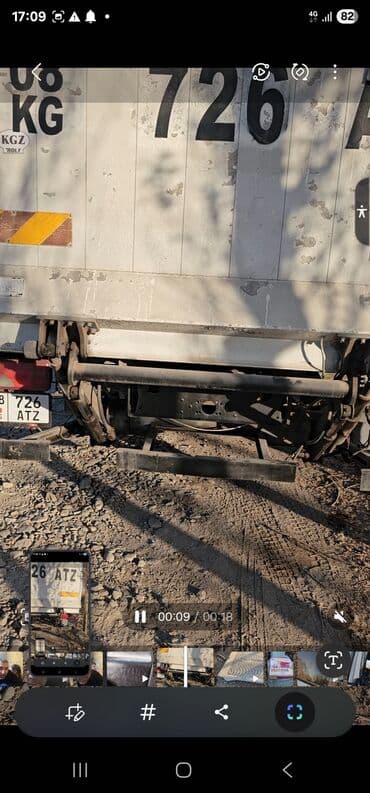 мотопомпа высокого давления: Электрогидравлический насосный агрегат для коммерческого — 7