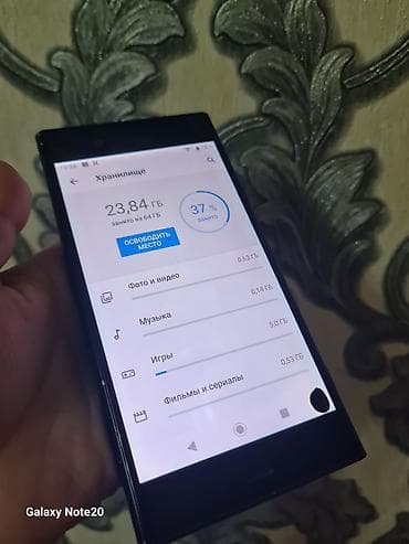 nokia 2: Sony Ericsson Xperia X1, Б/у, 64 ГБ, цвет - Черный, 1 SIM — 1