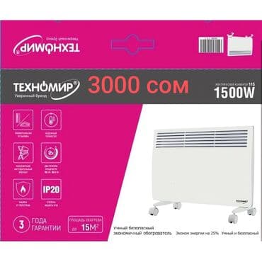 системы охлаждения xilence: Электрический обогреватель Конвекторный, Напольный, 1000 Вт — 2