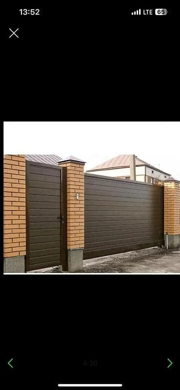 сварка ворота: Ворота и калитки под ключ - Типы: откатные, распашные, секционные — 2