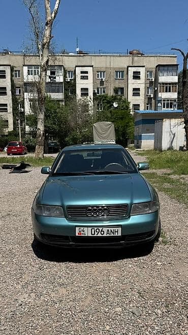 Audi A4: 2000 г., 1.8 л, Автомат, Газ, Седан