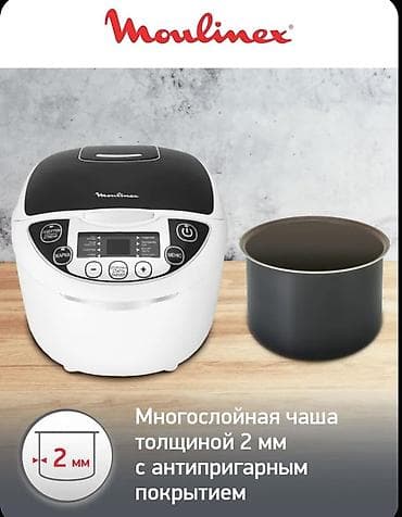 mi note 5: Мультиварка Moulinex (Artificial Intelligence) - Объем чаши: 5 л — 5