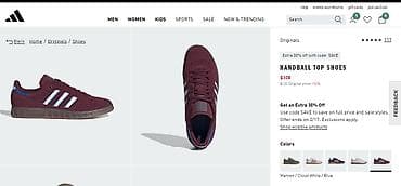 комбинация: Мужские кроссовки, 43, Adidas Originals, Новый, Самовывоз — 4