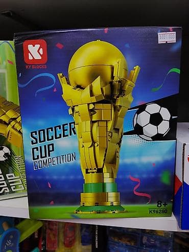 ghetto drive: Конструктор KY Blocks “Soccer Cup Competition” - Тематика: футбольный — 1