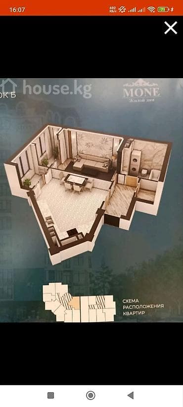 микр: 1 комната, 56 м², Элитка, 11 этаж, Готовая ПСО (под самоотделку) — 3